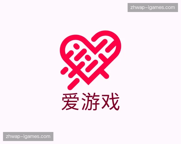 关于爱游戏官方网站